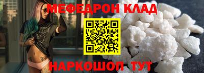 ECSTASY Ипатово
