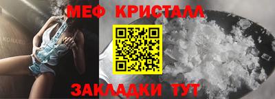 ECSTASY Ипатово
