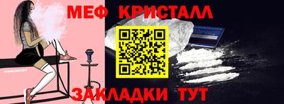 ECSTASY Ипатово