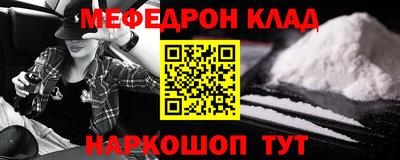 ECSTASY Ипатово