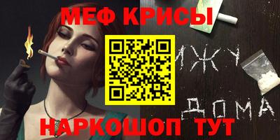 jwh Изобильный