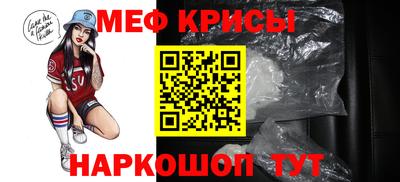 ECSTASY Ипатово