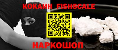 jwh Изобильный