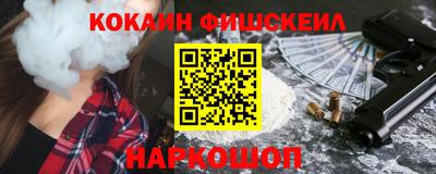 jwh Изобильный