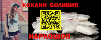 jwh Изобильный