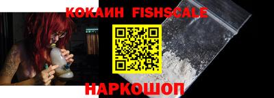 прущие крисы Ирбит