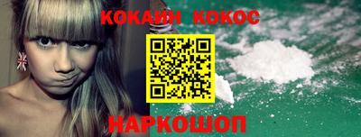 прущие крисы Ирбит