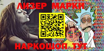 прущие крисы Ирбит