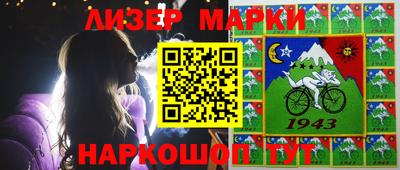 винт Кизилюрт
