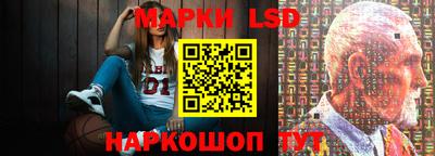 прущие крисы Ирбит