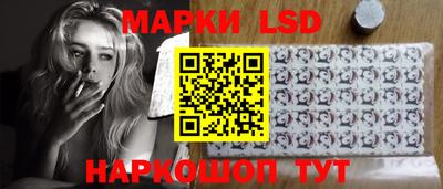 ECSTASY Ипатово