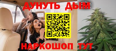 прущие крисы Ирбит