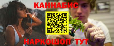 jwh Изобильный