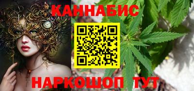 ECSTASY Ипатово
