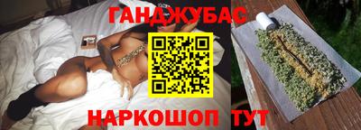 jwh Изобильный