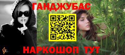 jwh Изобильный