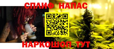 прущие крисы Ирбит
