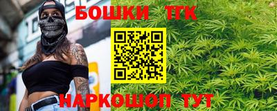 прущие крисы Ирбит