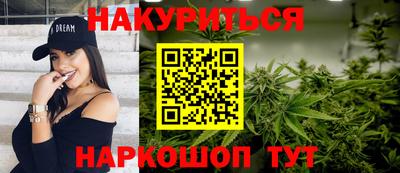 ECSTASY Ипатово
