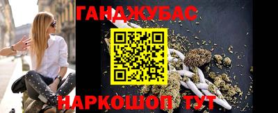 ECSTASY Ипатово