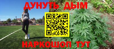 прущие крисы Ирбит