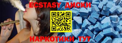 jwh Изобильный