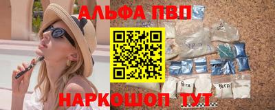 прущие крисы Ирбит