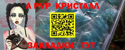jwh Изобильный