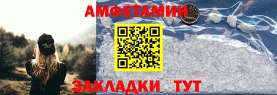 jwh Изобильный