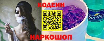 jwh Изобильный