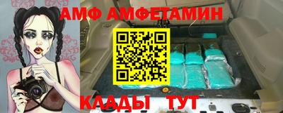 ECSTASY Ипатово