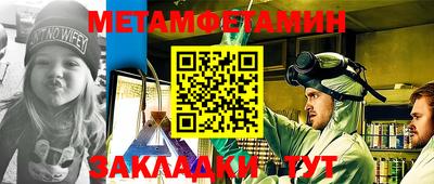 ECSTASY Ипатово