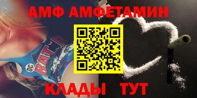 ECSTASY Ипатово