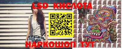 ECSTASY Ипатово