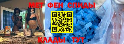 jwh Изобильный