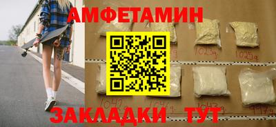 прущие крисы Ирбит
