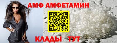 jwh Изобильный