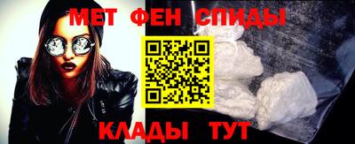 jwh Изобильный