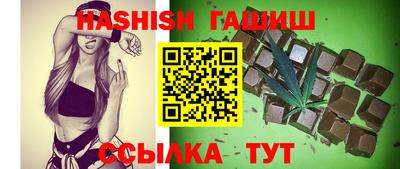 прущие крисы Ирбит