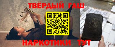 jwh Изобильный