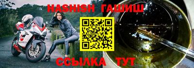 jwh Изобильный