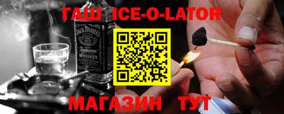 ECSTASY Ипатово