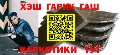 ECSTASY Ипатово