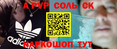 jwh Изобильный