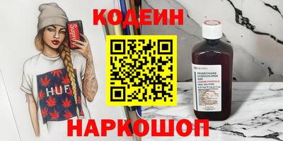 jwh Изобильный